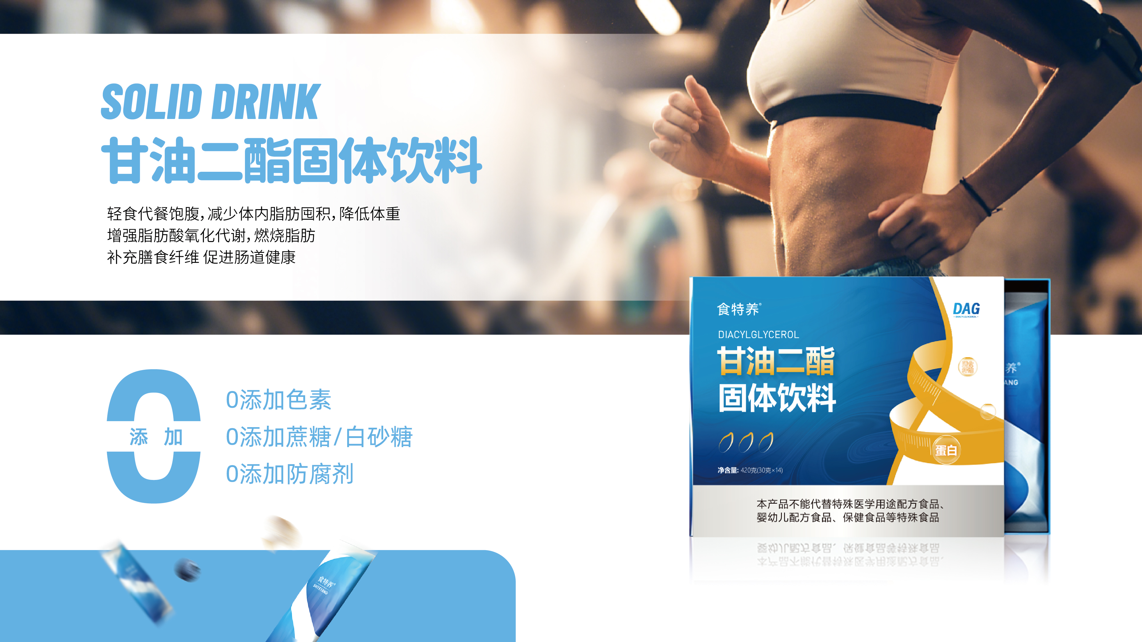 网站图-11