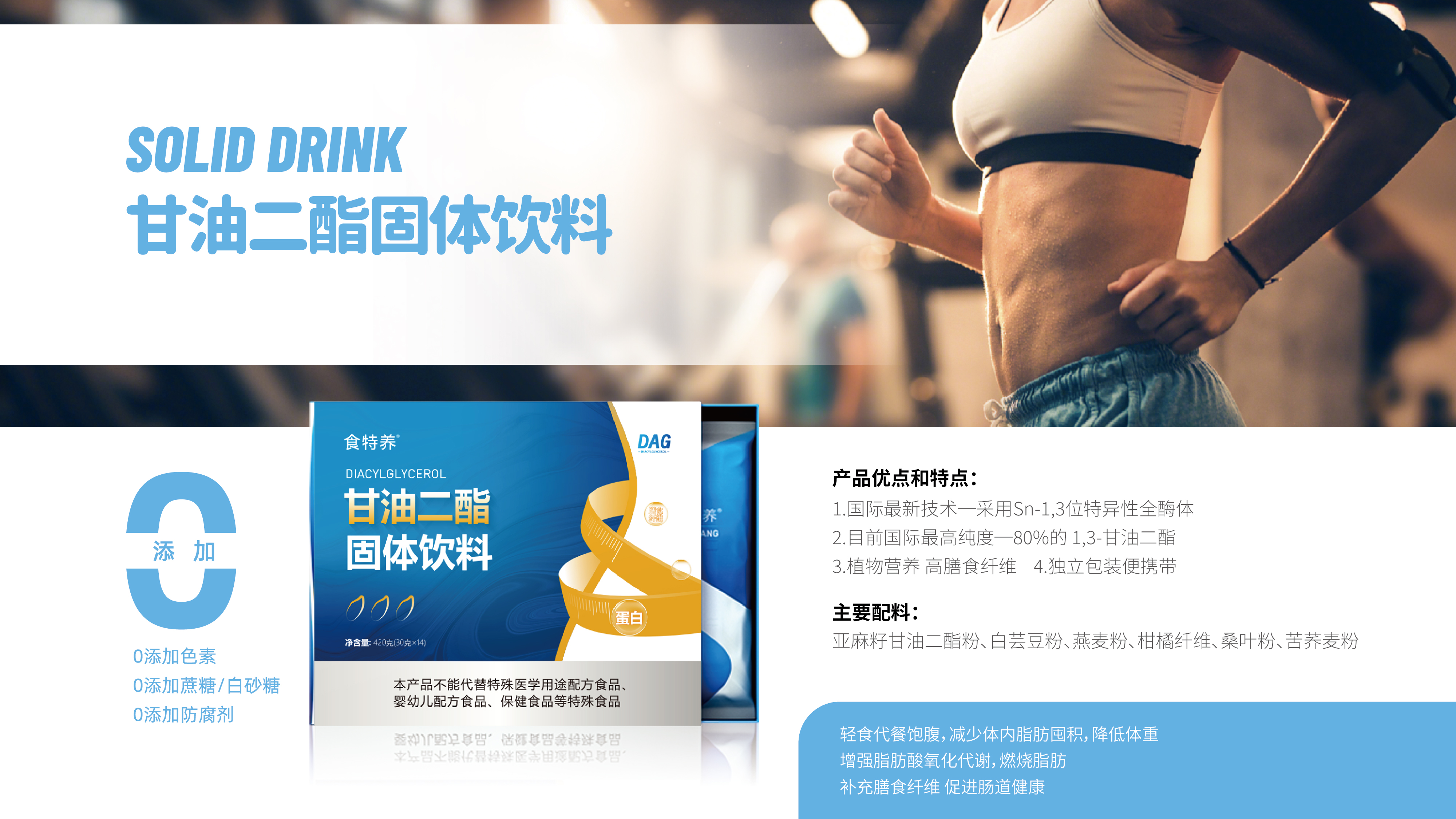 网站图-12