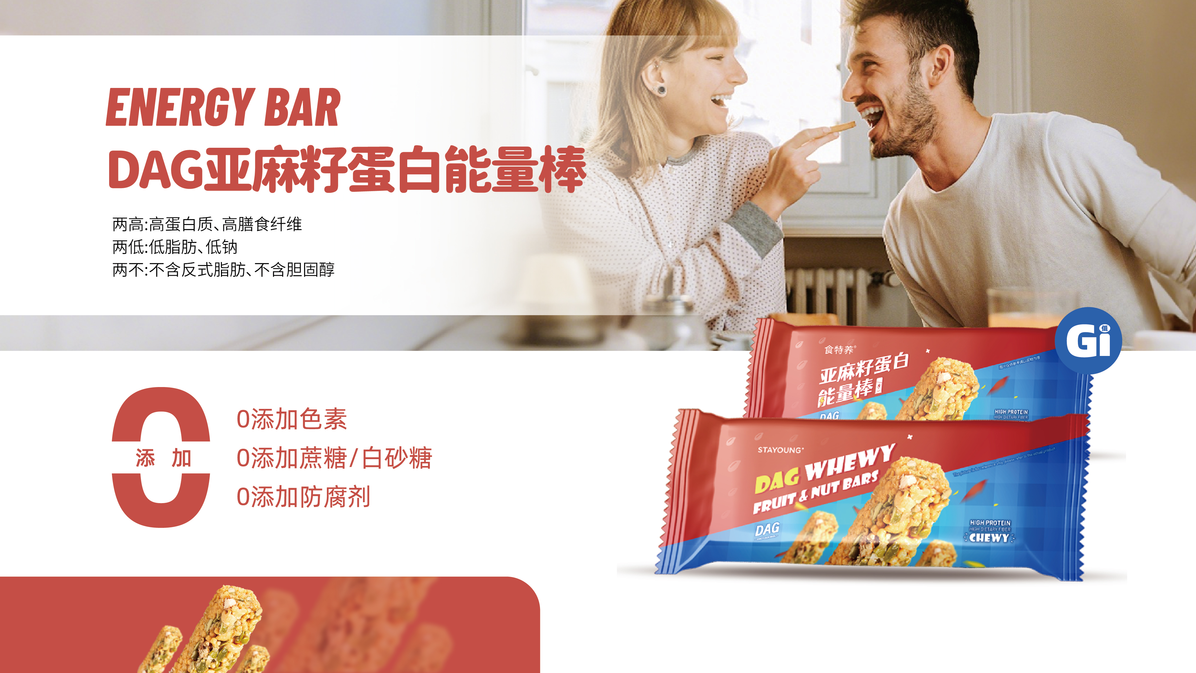 网站图-09