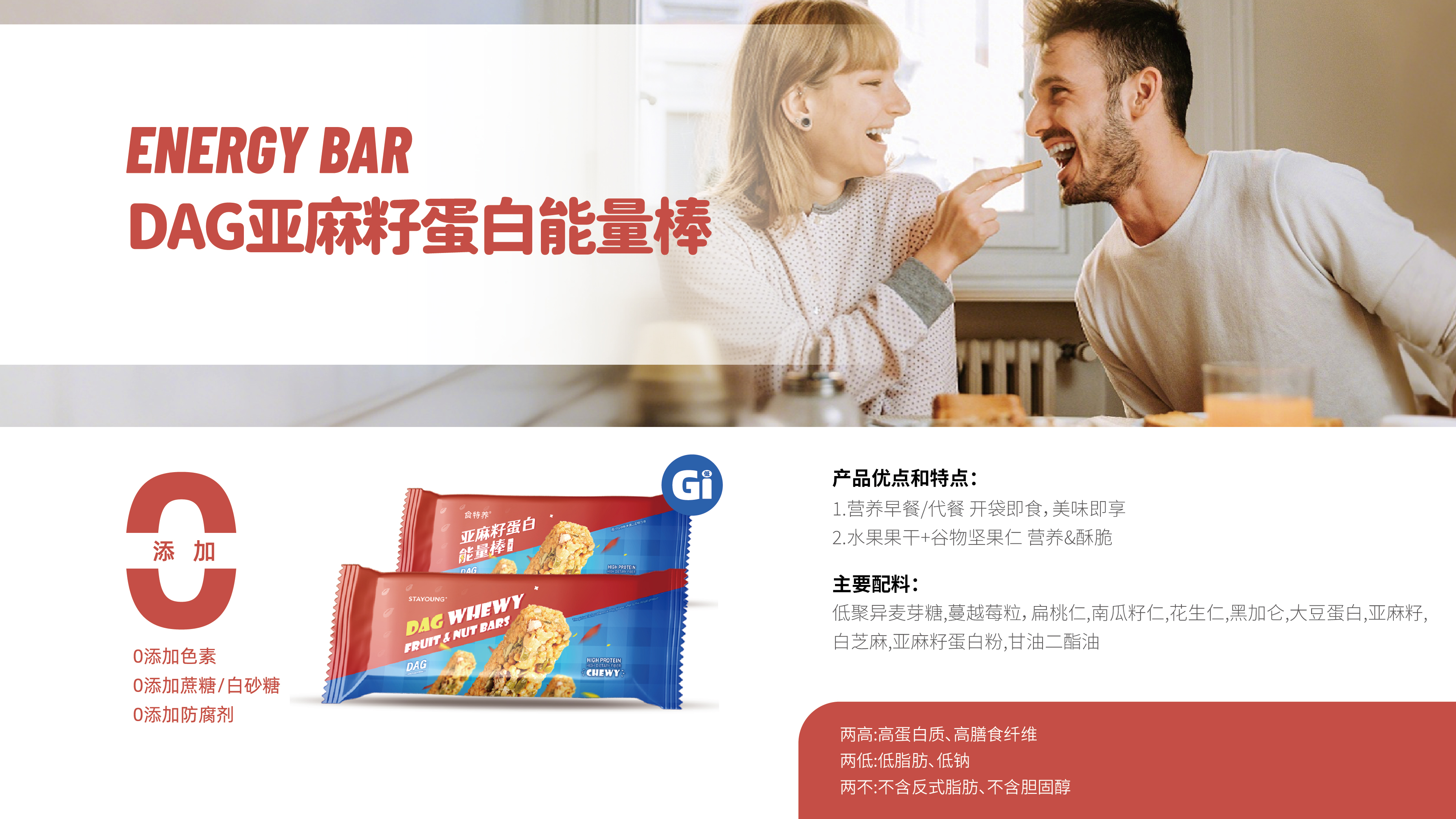 网站图-10