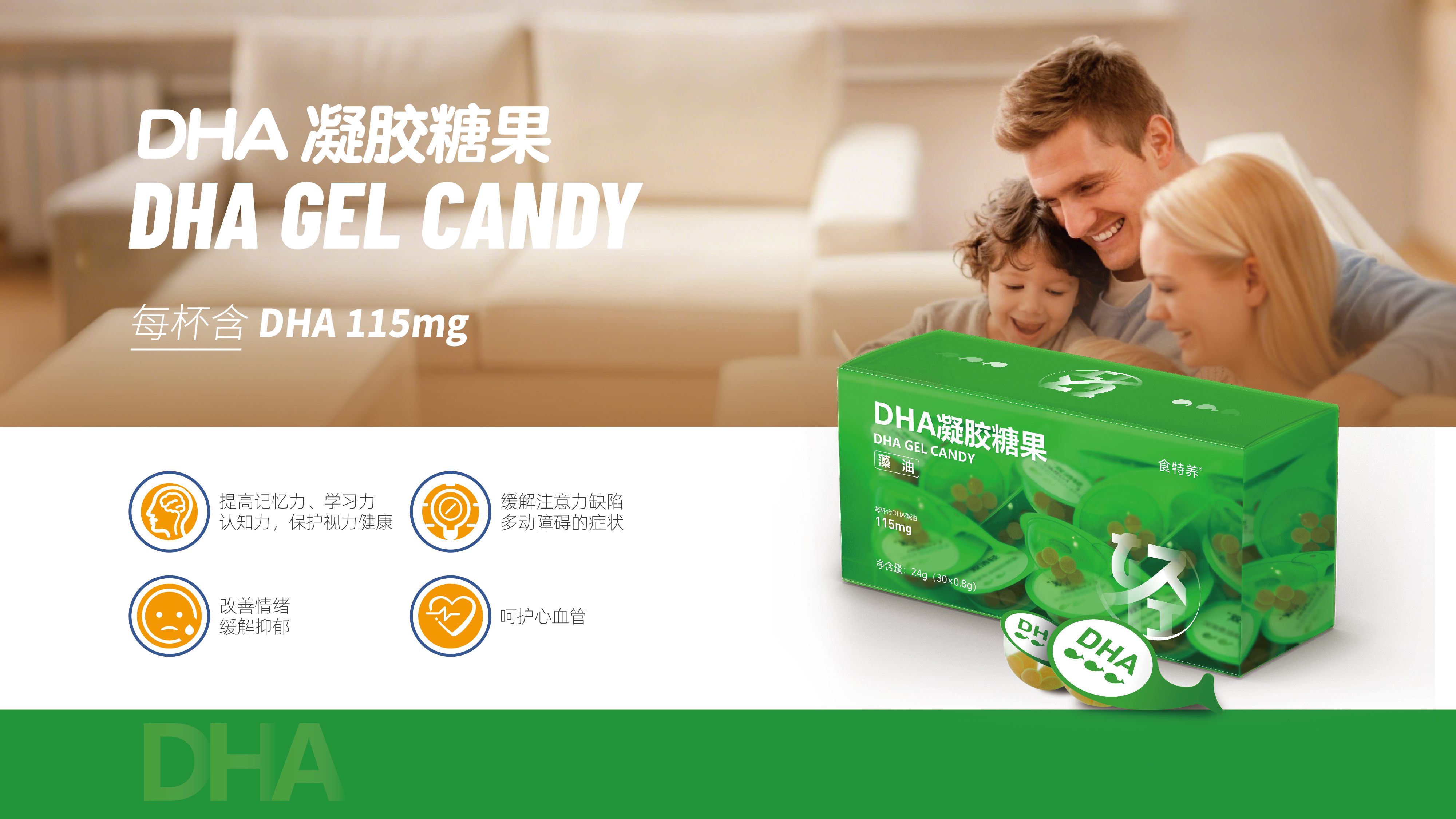 网站图-05