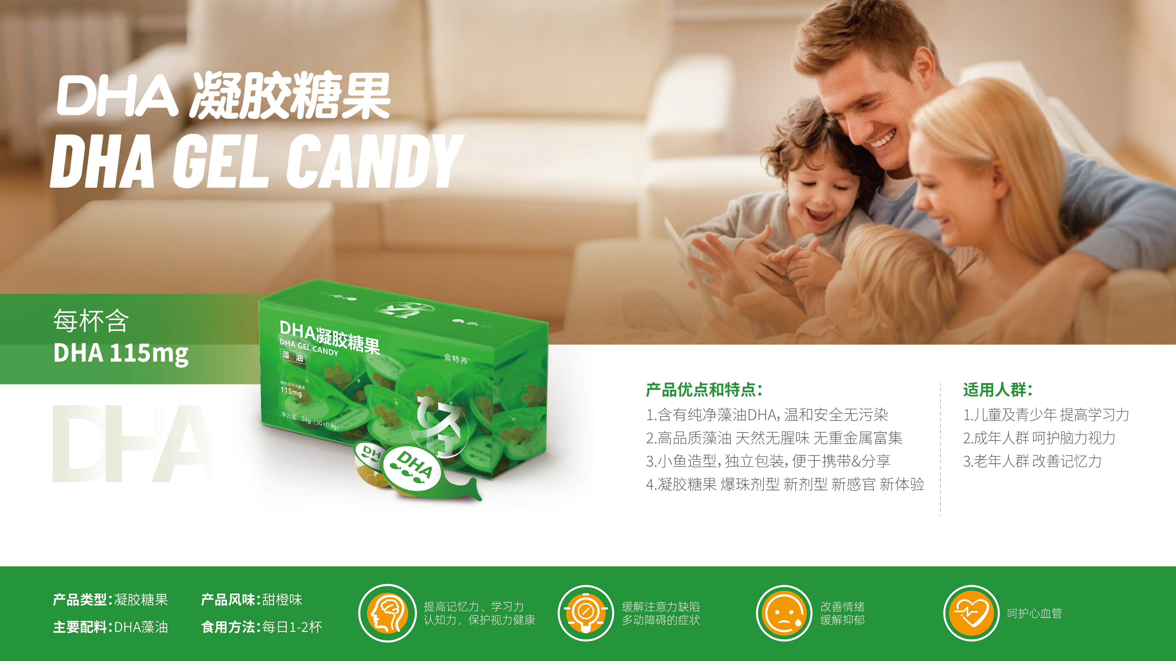 网站图-06