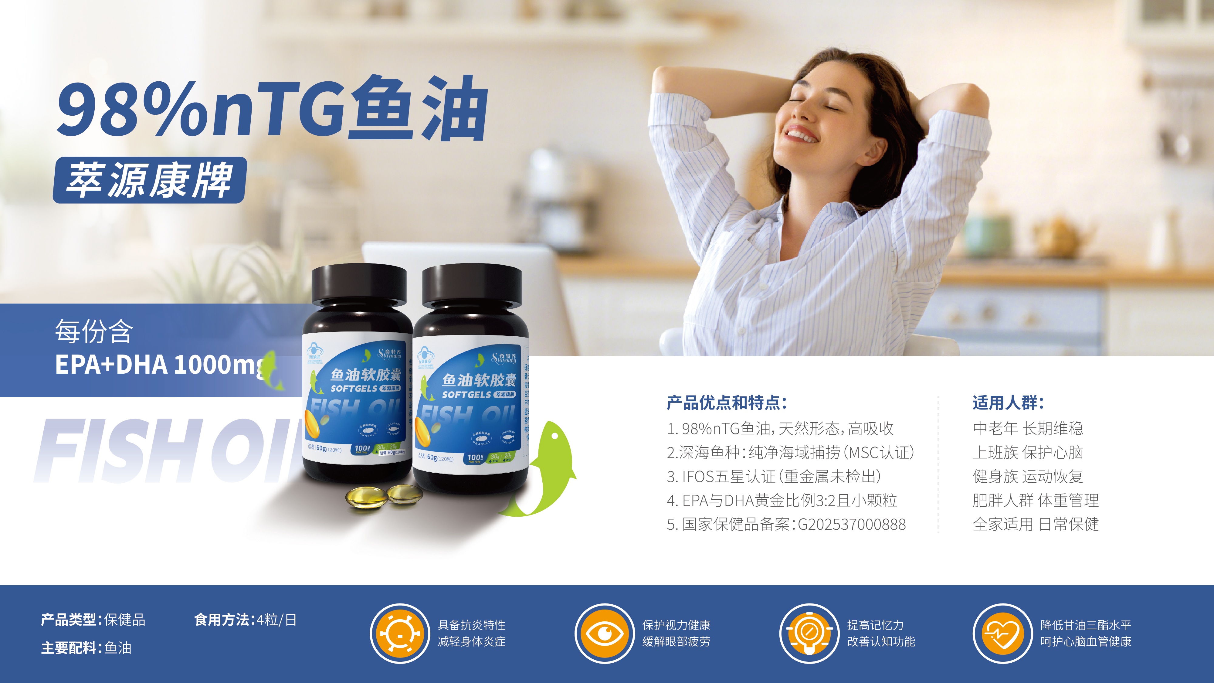 网站图-02