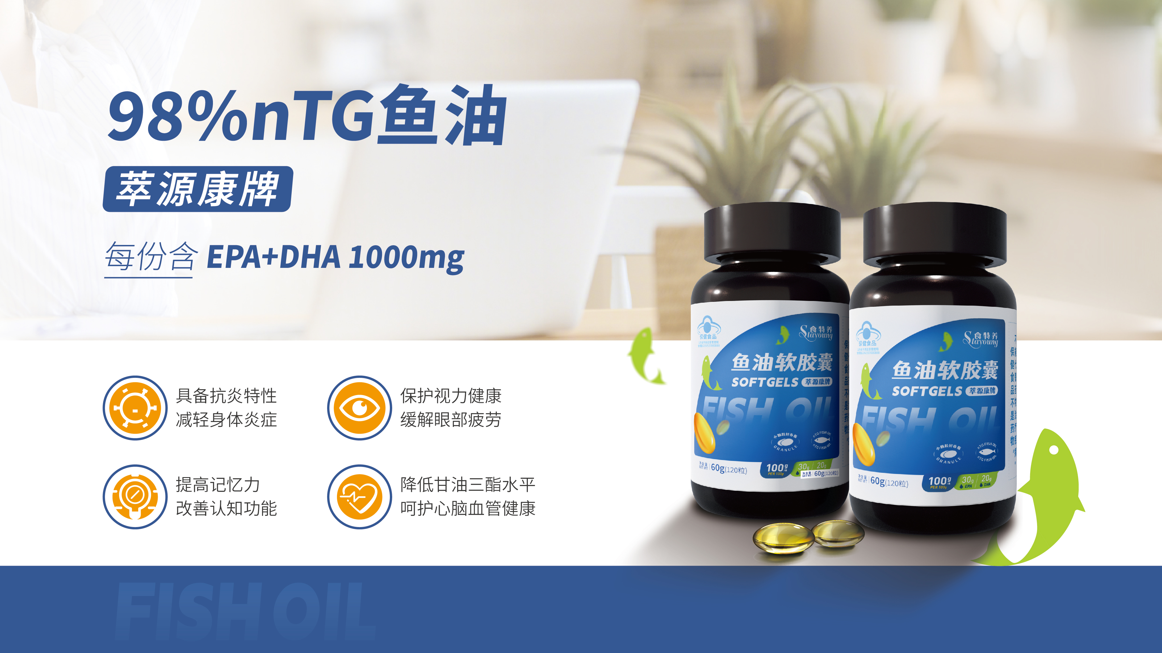 网站图-01
